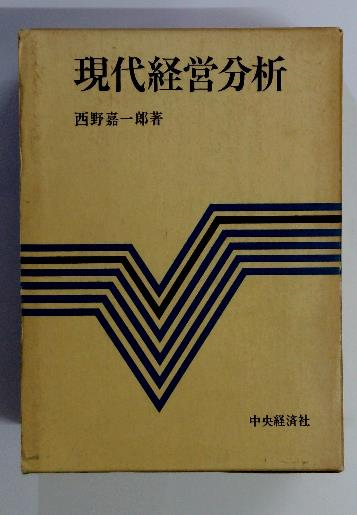 POTATO TOKIO・SMAP・山本淳一 1995年1月号 / 古本配達本舗