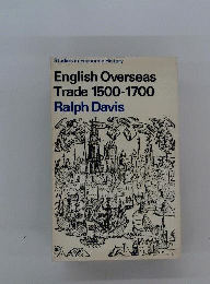 English Overseas Trade 1500-1700
