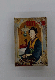 樋口一葉