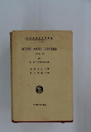 Sons and lovers Vol 2