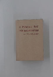A perfect day for bananafish