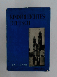 KINDERLEICHTES DEUTSCH