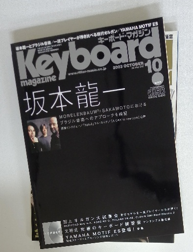 和田岬のあゆみ 下 / 古本配達本舗 / 古本、中古本、古書籍の