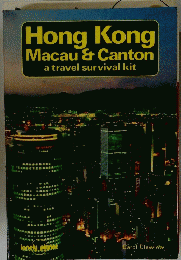 Hong Kong Macau & Canton
