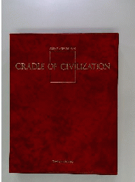Cradle of Civilization