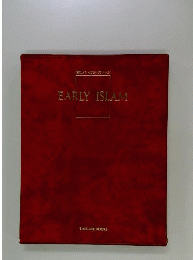 Early Islam
