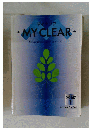 My Clear