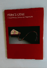 Prince Genji　 A Continuing Source of Inspration
