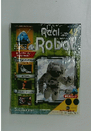 Real Robot リアルロボット No.42