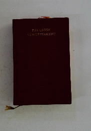 The Greek New Testament