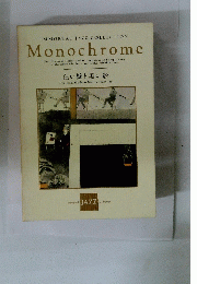 Monochrome　白い壁と黒い影
