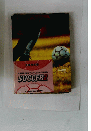 SOCCER 2