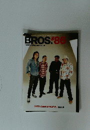 BROS ＃86