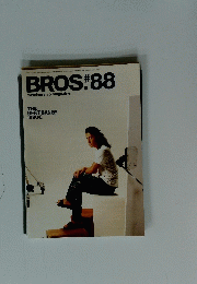 BROS 88　membership　magazine