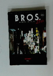 Bros　25th　No.111