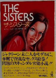 THE SISTERS