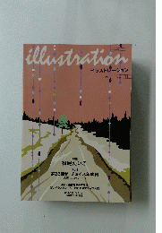 illustration イラストレーション　2006年3月号　No.158