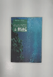 NoviceIDiver　BSAC BRITISH SUB-AQUA CLUB