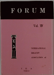 FORUM Vol．XIV