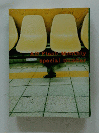 AD Flash Monthly　special number