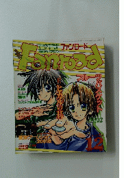Fantoand　12月