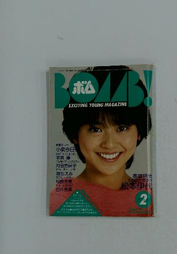 現代地方自治全集 22 地方公共団体の行政活動(小滝敏之) / 古本