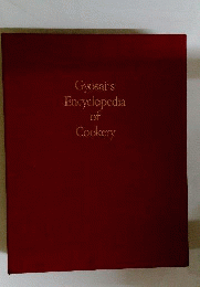 料理大辞典Gyosai’s Encyclopedia of Cookery