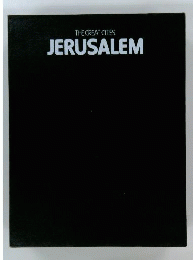 Jerusalem
