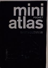 mini POCKET atlas
