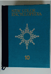 NEW COLOR ENCYCLOPEDIA　10