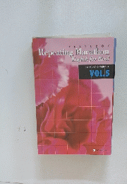 Repeating Marathon　English for Real VOL.5
