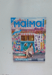 Maimai　2017/4/9