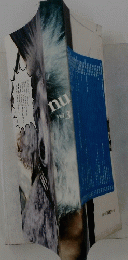 nu　vol.3
