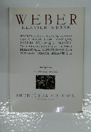 WEBER Klavier Werke　
