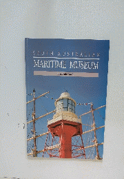 SOUTH　AUSTRALIAN　MARITIME　MUSEUM