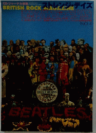 BRITISH　ROCK　MAGAZINE NO.4