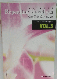 Repeating Marathon English for Real　VOL３