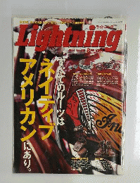 Lightning 2011年8月号 Vol.208