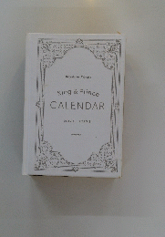King&PrinceCALENDAR