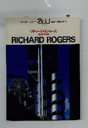 RICHARD ROGERS　リチャード ロジャース