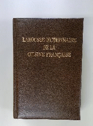 Larousse dictionnaire du francais