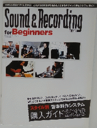 Sound & Recording