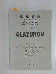 GLAZUNOV