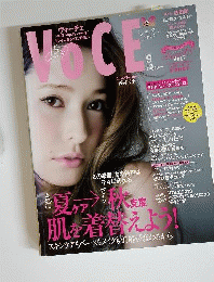 VoCE 9/2013