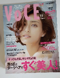 VoCE 11/2003