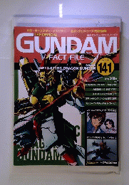 週刊ガンダムファクトファイル141 2007年7月10日号