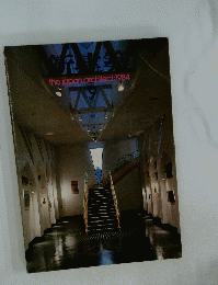 the　japan　architect:1984
