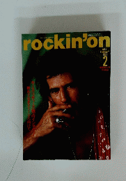 rockin'on　1992年2月号