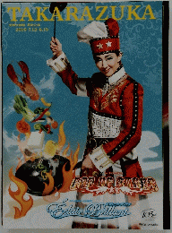 TARARAZUKA　2019年 月12日-8月19日