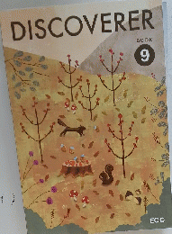 DISCOVERER 9